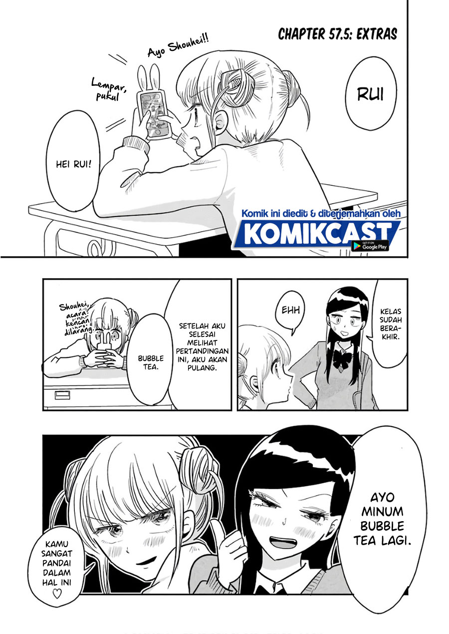 Yakumo-san wa Ezuke ga Shitai. chapter 57